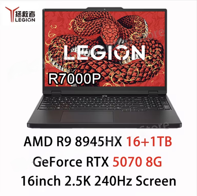 【2025 New Stock】Lenovo Legion Pro 5 GAMING Laptop AMD R9 8945HX + RTX 5070 + 16GB DDR5 + 1TB SSD